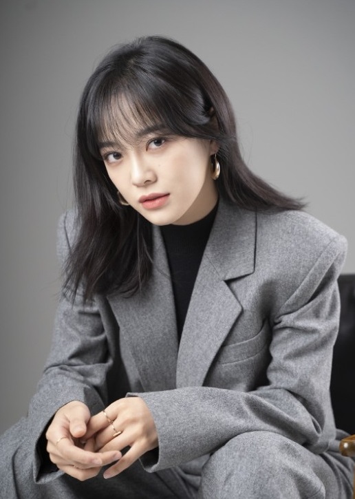 Kim Se-jung